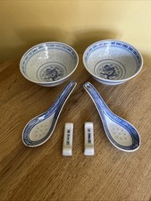 Pair rice eye for sale  BRISTOL