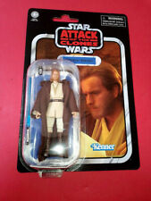 Star wars the d'occasion  Moulins