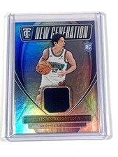 Camiseta Yuki Kawamura 2024-25 totalmente certificada nova geração Grizzlies controle remoto, usado comprar usado  Enviando para Brazil