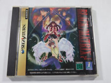 Black matrix sega d'occasion  Paris XI