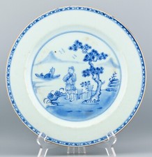 Chinese porcelain plate for sale  LEATHERHEAD