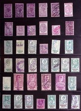 Used foreign bill for sale  TAMWORTH