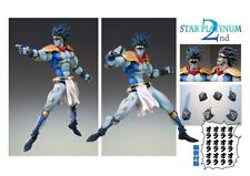 Star platinum second usato  Italia