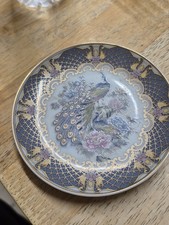 Beautiful japanese peacock for sale  ST. LEONARDS-ON-SEA