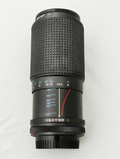 Canon zoom 200 d'occasion  Mulhouse-