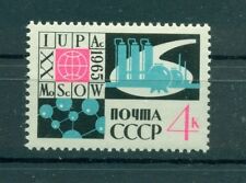 Russie ussr 1965 d'occasion  Lannion