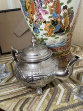 Hand made silver for sale  LONDON