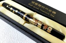 Maki urushi laque d'occasion  Expédié en France