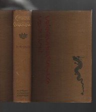 1897 anderson chinese gebraucht kaufen  Gütersloh