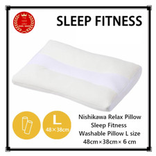 Nishikawa relax pillow d'occasion  Expédié en Belgium