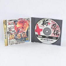 SHIN SHINOBI DEN Shinobiden Sega Saturn 1421 ss comprar usado  Enviando para Brazil