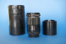 Jupiter 11a teleobjektiv gebraucht kaufen  Köln