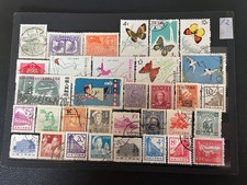 China chine china gebraucht kaufen  Minden