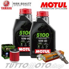 Tagliando yamaha 450 usato  Amantea