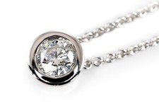 Brillant anhänger bucherer gebraucht kaufen  Düsseldorf