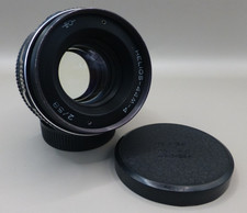 Helios 44m 58mm for sale  BEDLINGTON