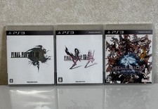 Lote Final Fantasy XIII Trilogy (PS3) - Importado do Japão - FF13 / FF13-2 / FFXIV comprar usado  Enviando para Brazil