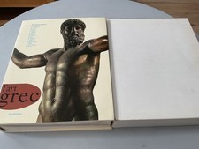 Art grec papaioannou d'occasion  Pontoise