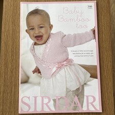 Sirdar baby bamboo for sale Sirdar baby bamboo for sale  HUNTLY