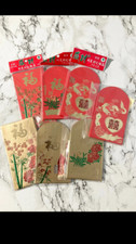Packets envelopes red for sale  LONDON