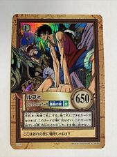 One piece carddass d'occasion  Paris XIII