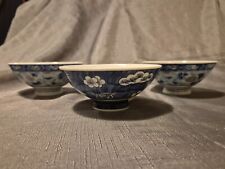 Ceramic japanese rice for sale  HELSTON