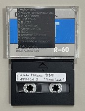 Utada Hikaru - First Love DAT Studio Production Master Cassette Tape Ultra Rare comprar usado  Enviando para Brazil