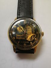 Orologio polso russo usato  Vaglio Serra