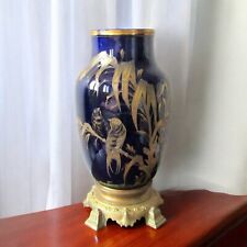 Lunéville vase faïence d'occasion  Dijon