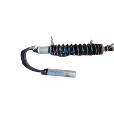 Amortisseur yamaha 250 d'occasion  Fère-Champenoise