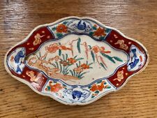Japanese imari porcelain for sale  San Francisco