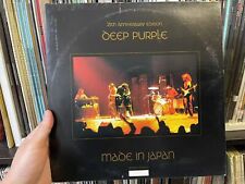 Deep Purple – Made In Japan (2LP Record) 25th Anniversary Edition Unsealed comprar usado  Enviando para Brazil