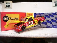 1999 andy houston for sale  San Bernardino