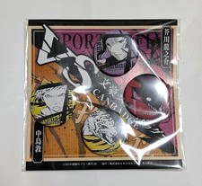 Bungo stray dogs usato Bungo stray dogs usato  Spedire a Italy