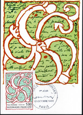 2382 fdc carte d'occasion  Roanne