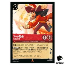 Usado, Captain Hook Ruthless Pirate R 107/204 JA-1 [Foil] 1st Chapt Disney Lorcana comprar usado  Enviando para Brazil