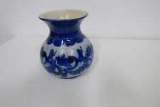 Blumenvase vase blumenvase gebraucht kaufen  Wunsiedel