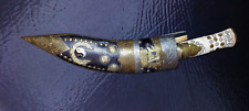 Handgemachtes gurkha kukri gebraucht kaufen  Schwabach