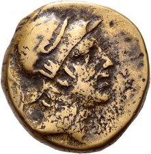 Bronzemünze ares gebraucht kaufen Bronzemünze ares gebraucht kaufen  Berlin