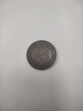 1887 british silver for sale  WOKINGHAM