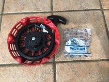 Wotian gx160 pull for sale  Corinth