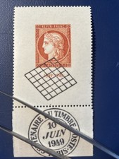 Timbre centenaire timbre d'occasion  La Clayette