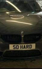 Private number plate. for sale  LONDON