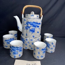 Teeservice teekanne becher gebraucht kaufen  Nordenham