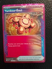 Carte pokémon ev05 d'occasion  Péronne