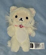 Korilakkuma huggable cat for sale  Cumberland