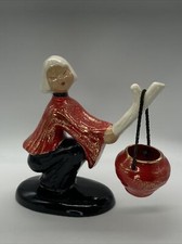 Hedi schoop asian for sale  Arlington