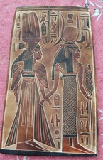ägyptisches wandbild skulptur gebraucht kaufen ägyptisches wandbild skulptur gebraucht kaufen  Weilheim