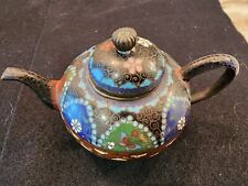 1 teapot 1 vase for sale  Vero Beach