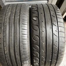 225 5mm tread for sale  FOLKESTONE